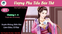 [HV] Vượng Phu Tiểu Béo Thê